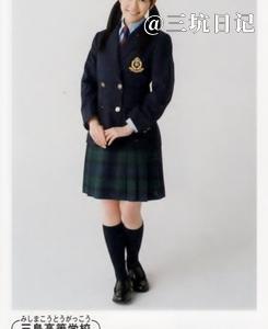 奈良県奈良育英中学高等学校 (中学)校服制服照片图片2